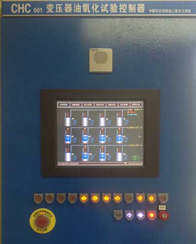 变压器油台架试验实物图